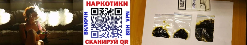 Где купить наркотики Фролово Конопля  MEGA ТОР  Экстази  ГАШИШ  МЕФ  Кокаин  Псилоцибиновые грибы 