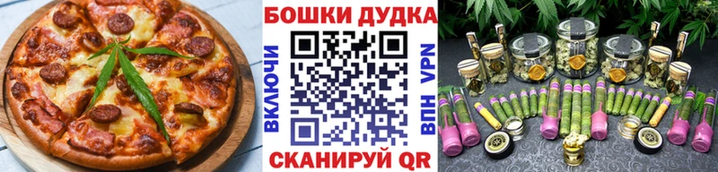 Canna-Cookies марихуана  Фролово 
