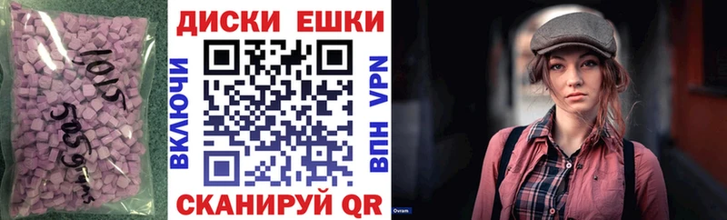 цена наркотик  Фролово  ЭКСТАЗИ 280мг 