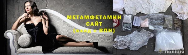 apvp Гусь-Хрустальный