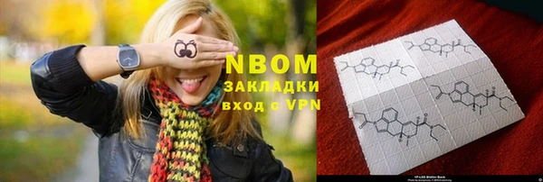 дмт Алексеевка