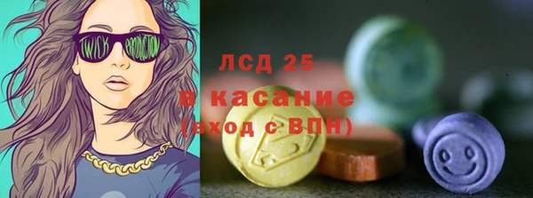 марки nbome Алзамай