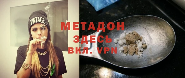 apvp Алексин
