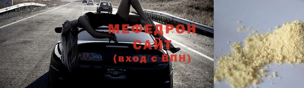 дурь Гусев