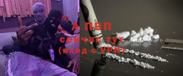 МДПВ Покачи