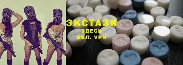 дмт Алексеевка