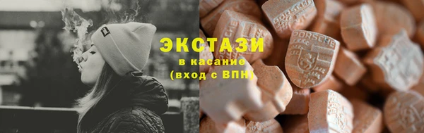 apvp Алексин