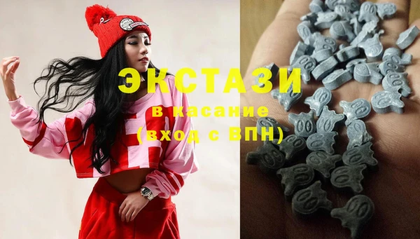 apvp Алексин