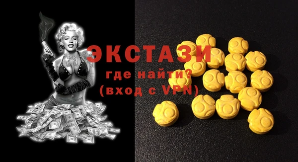 дмт Алексеевка