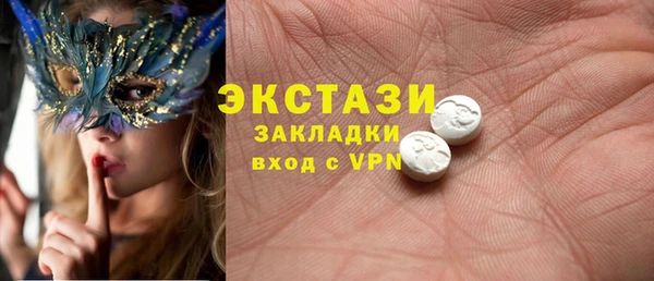 марки nbome Алзамай