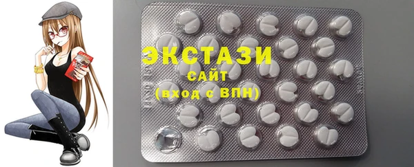 apvp Алексин