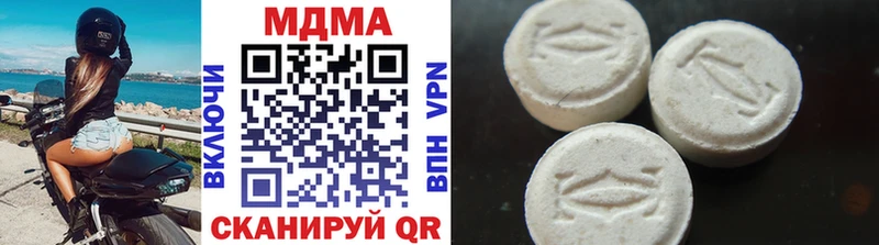 MDMA Molly  МЕГА зеркало  Фролово  где можно купить  