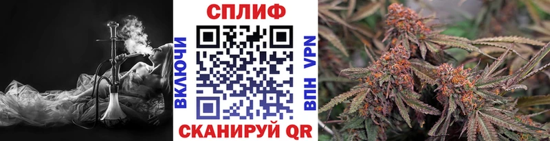 гидра ССЫЛКА  Фролово  Марихуана Amnesia 